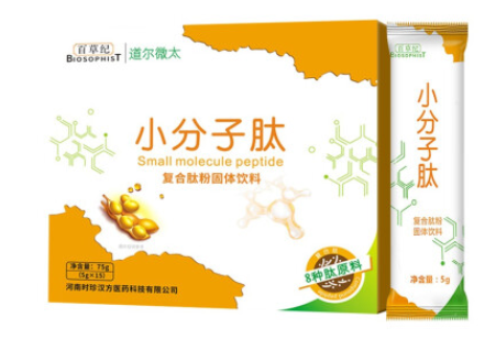 百草纪小分子肽含糖吗 百草纪和富迪小分子肽哪个好