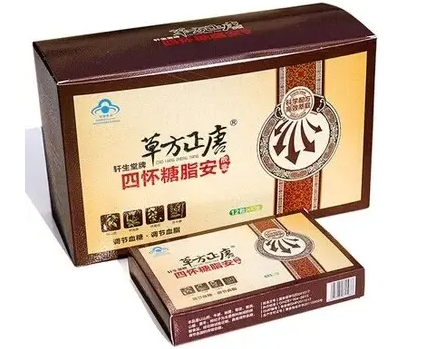 草方正唐怎么样 草方正唐好用吗