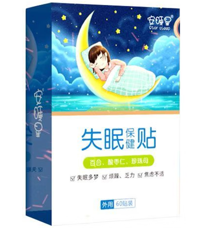 安睡星失眠保健贴有用吗 安睡星失眠保健贴价格