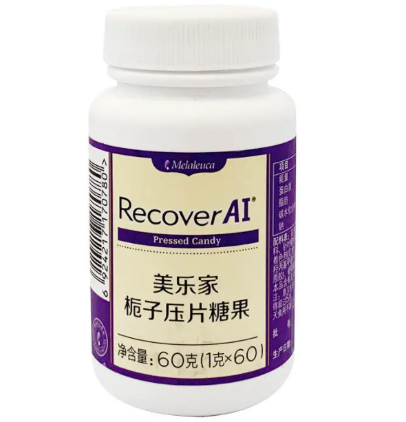 美乐家栀子压片糖果孩子可以吃吗 美乐家栀子压片糖果味道怎么样