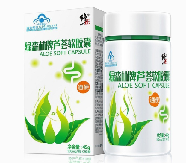 绿森林牌芦荟软胶囊 绿森林牌芦荟软胶囊怎么样
