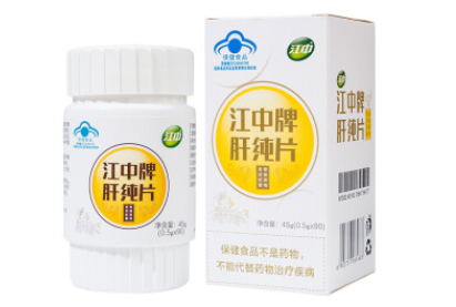 江中牌肝纯片长期服用会瘦吗 江中牌肝纯片多少钱一盒