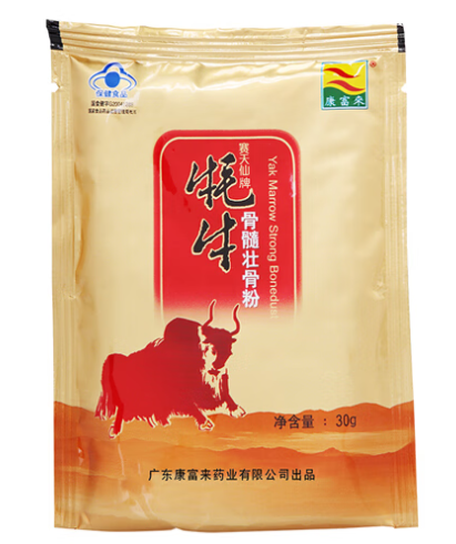 壮骨粉怎么样 壮骨粉效果好吗