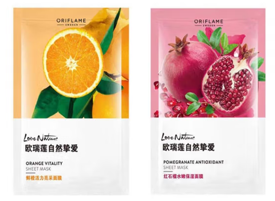 欧瑞莲面膜价格表多少钱