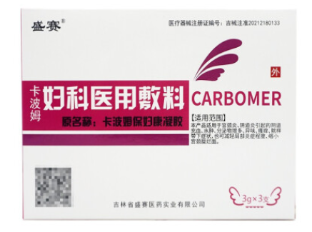 卡波姆保妇康凝胶好吗 卡波姆保妇康凝胶价格