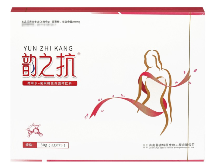 韵之抗可以针对妇科吗 月经来了还能吃韵之抗吗