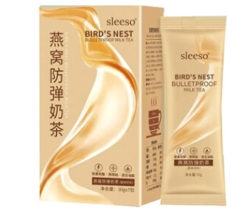 燕窝防弹奶茶真的可以减肥吗 燕窝防弹奶茶多少钱一盒