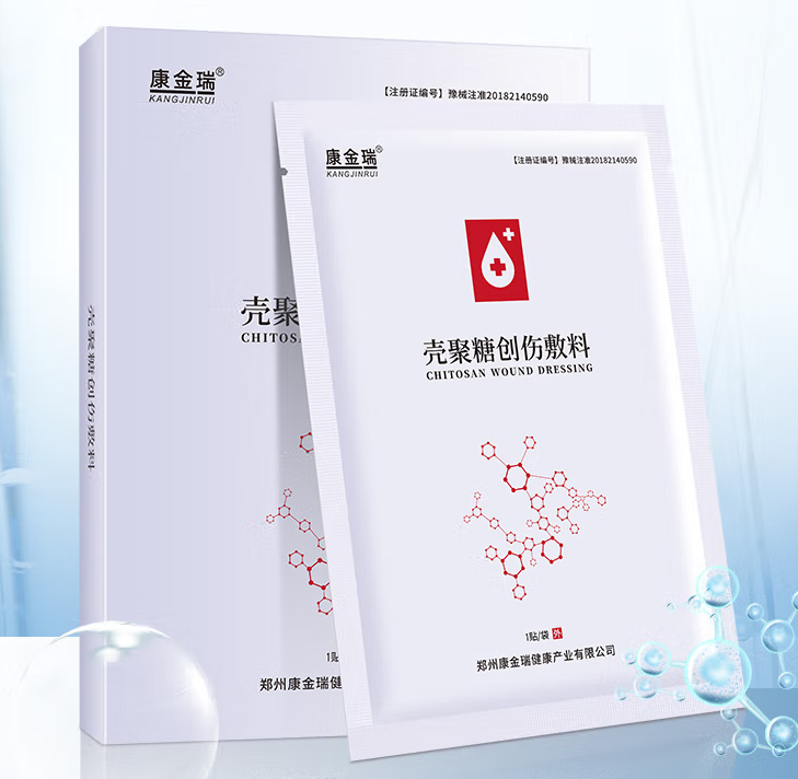 美俪说医用冷敷贴成分 美俪说医用冷敷贴面膜价格