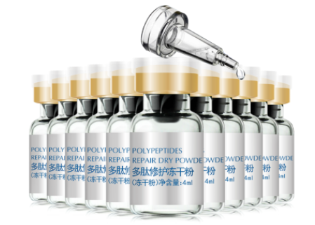 思姬修护冻干粉有用么 思姬护肤品孕妇能用吗
