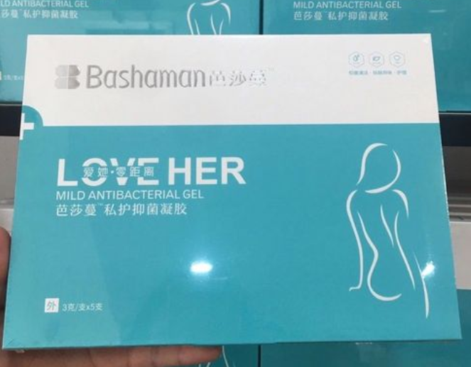 芭莎蔓紧润丹使用方法 芭莎蔓紧润丹用完后感觉