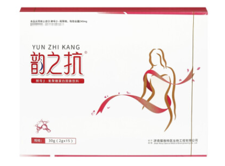 韵之抗早上吃还是晚上 韵之抗使用说明