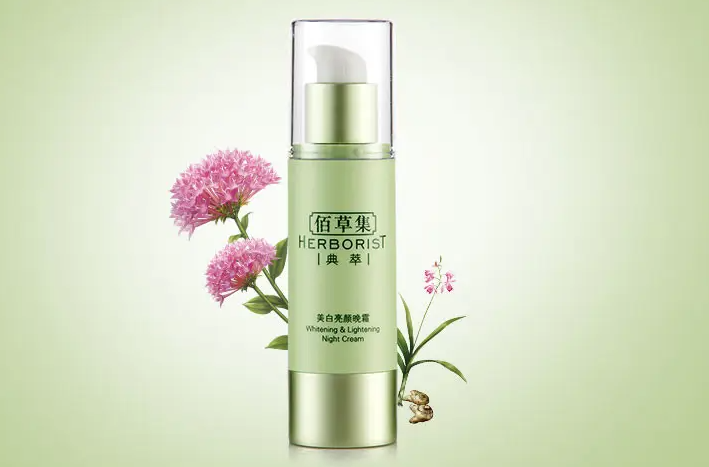 佰草集怎么样 佰草集好用吗