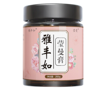 雅丰如真的能丰胸吗 雅丰如使用方法