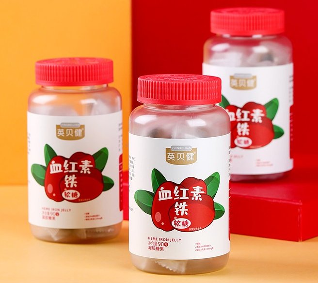 血红素铁软糖管用吗 血红素铁软糖一天吃多少