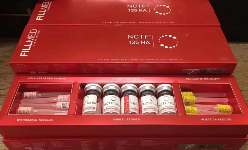 菲洛嘉水光针的功效和作用主要有哪些内容 菲洛嘉水光针价格