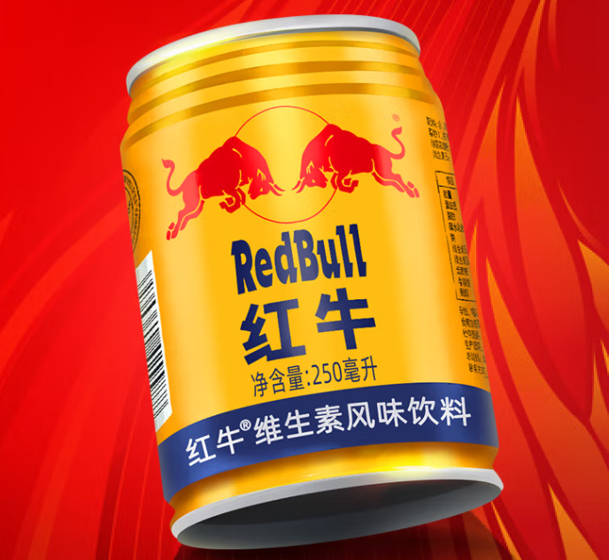 红牛喝多了会怎么 红牛什么人不宜喝