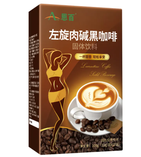 左旋肉碱黑咖啡怎么喝 左旋肉碱黑咖啡怎么样