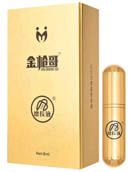 金枪哥延时喷剂的成分 金枪哥延时喷剂的功效