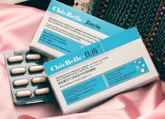 佳茵益生菌胶囊可以喝吗 佳茵益生菌胶囊真的那么好吗
