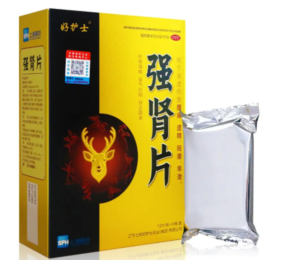强肾启阳片的功效与作用 强肾启阳片的用法用量