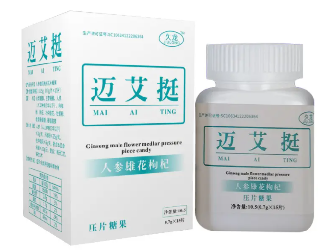 迈爱渴每天服用可以吗 迈爱渴真的延时吗