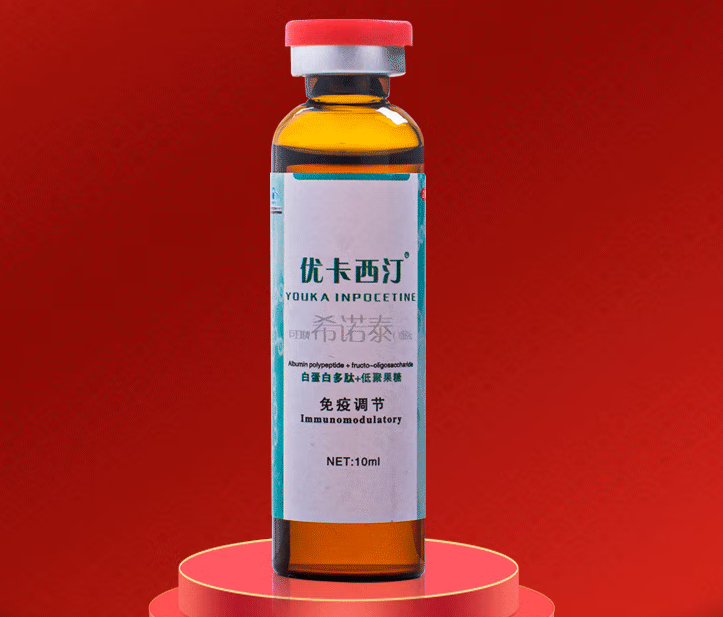 优卡西汀是激素药吗？优卡西汀可以治疗肾炎吗？