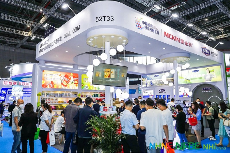 2023第86届全国药品交易会&NHNE健康营养保健品展会