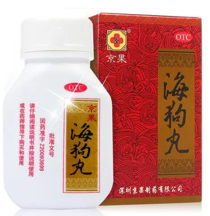 海狗丸多少钱一瓶 注意这些因素会影响海狗丸价格