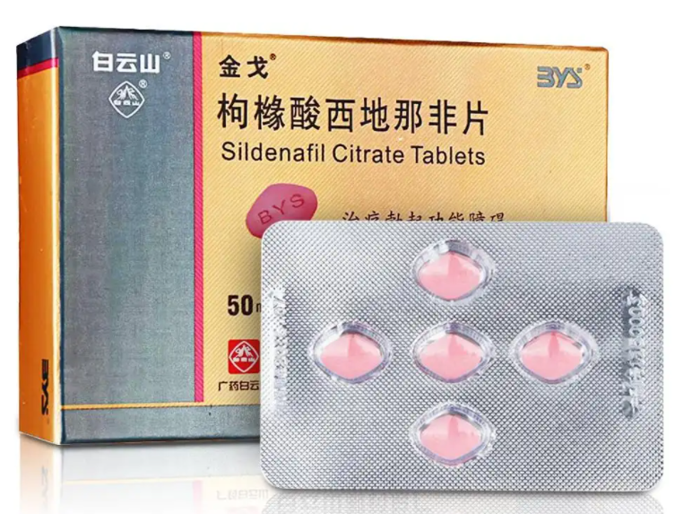 吃了金戈射精后还会持续硬吗？服用金戈持续多长时间？