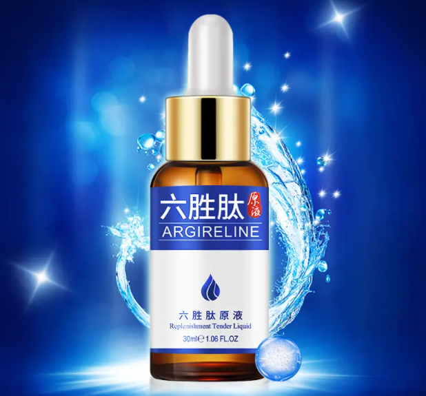 六胜肽抗皱原液效果好吗 六胜肽抗皱原液正确使用方法