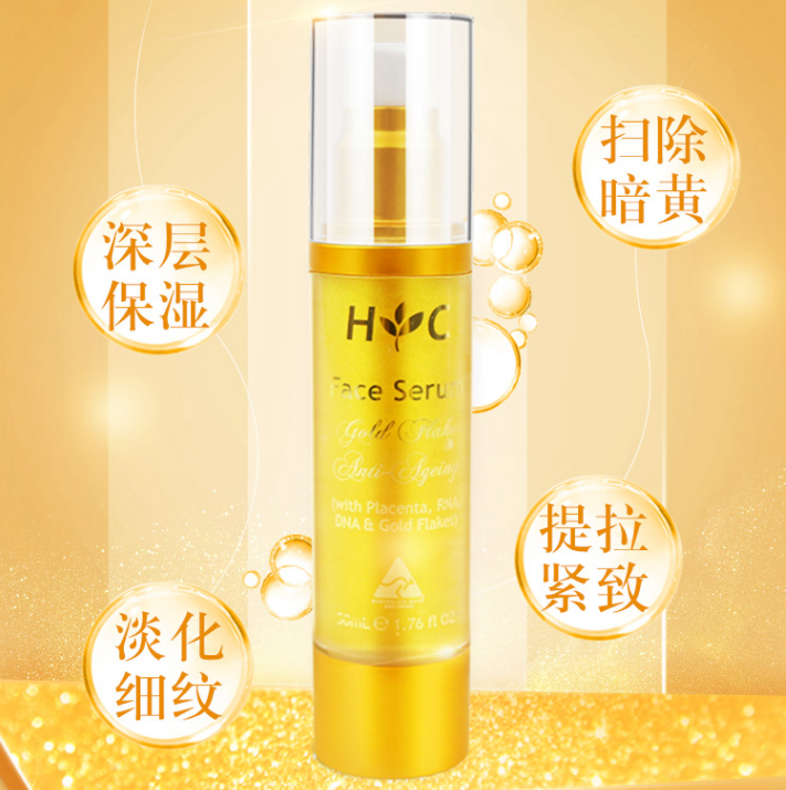 羊胎素的四大作用是什么？