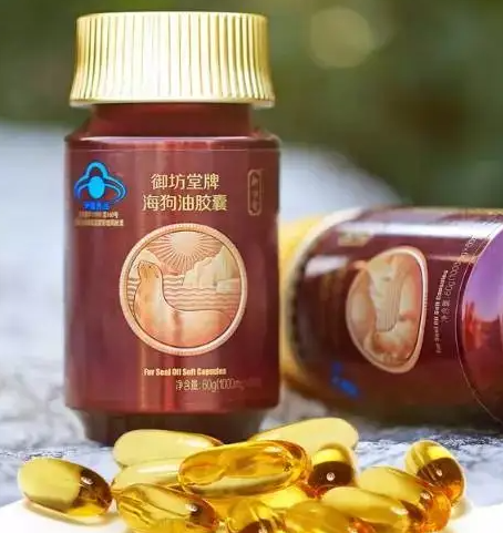 纳米比亚海狗油的功效 纳米比亚海狗油的作用
