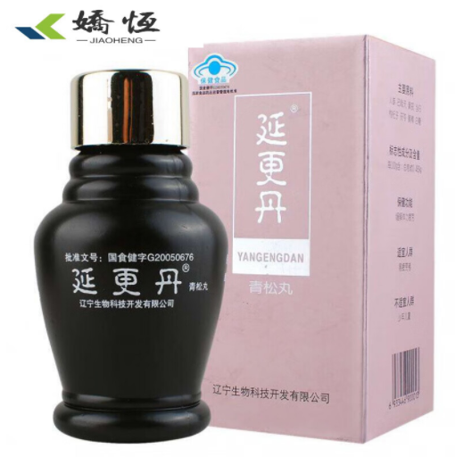 更年期服用什么药物调理 三种产品调理更年期安全有效