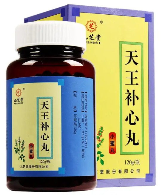 什么药可以治心烦失眠 中成药有助于恢复健康睡眠