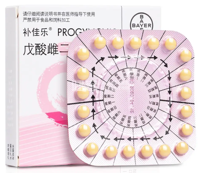 一盒补佳乐多少钱 补佳乐效果怎么样
