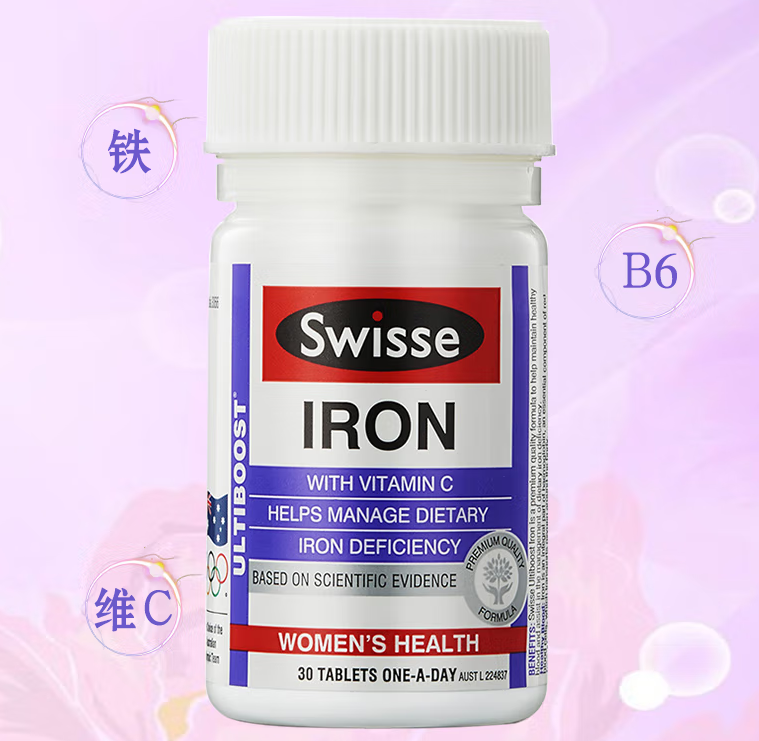 澳洲swisse补铁片有效果吗 swisse补铁片的功效