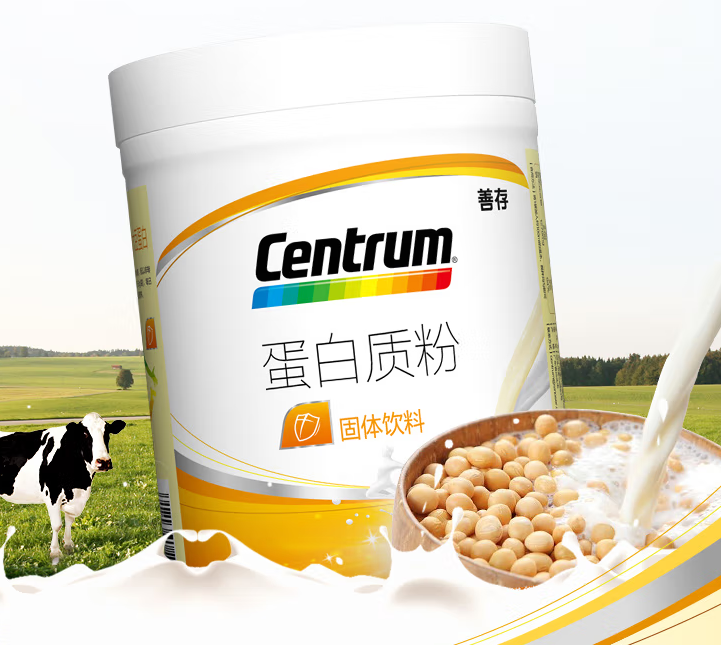 善存蛋白质粉应该怎么吃 揭示不同人群的不同食用方法