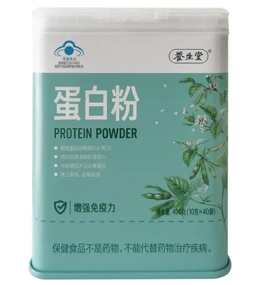 养生堂蛋白质粉的作用 养生堂蛋白质粉吃法
