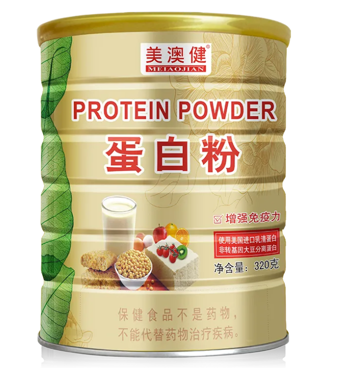 哪个牌子的蛋白粉好 前三名居然是