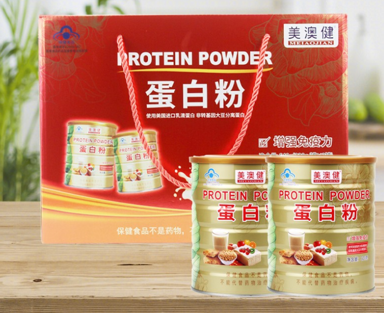 老年人吃蛋白质粉好吗 老年人吃蛋白质粉有何好处