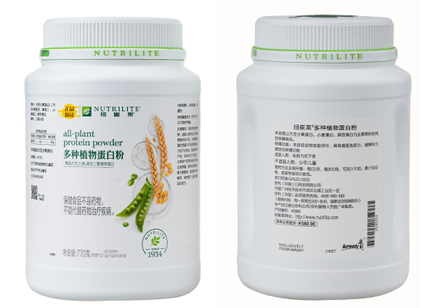 安利蛋白质粉多少钱 安利蛋白粉作用
