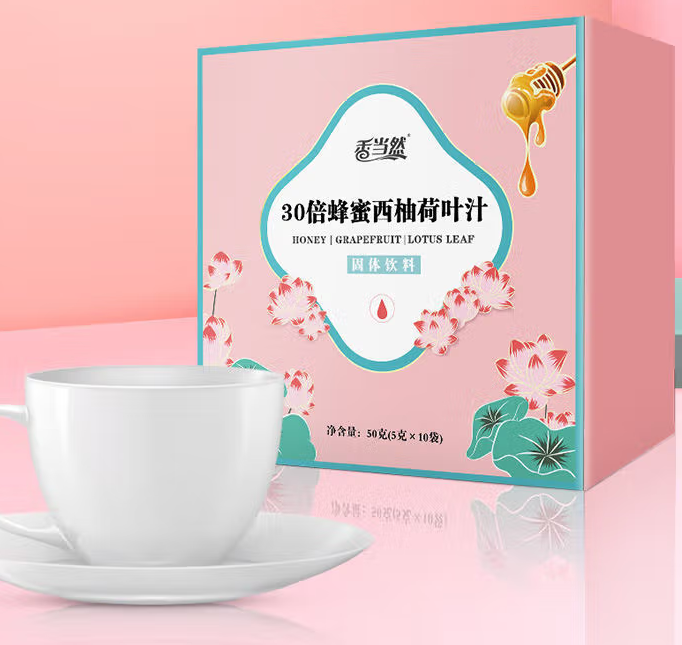 蜂蜜西柚荷叶汁的服用方法 蜂蜜西柚荷叶汁的作用