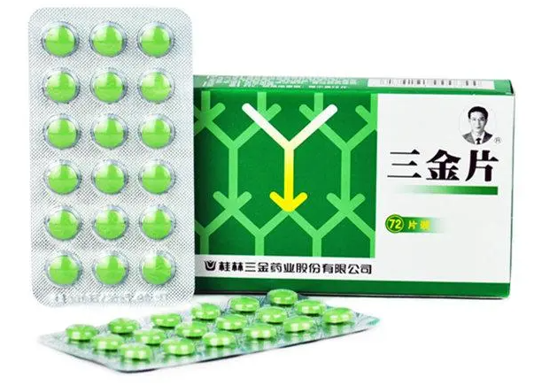 三金片的功效与作用 三金片伤肾吗