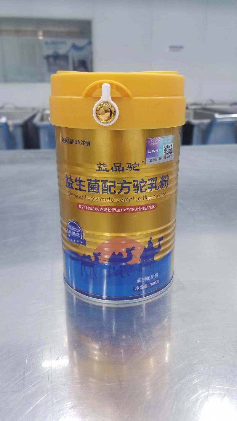 益品驼益生菌驼奶粉 新疆驼奶粉厂家源头供应_美健品招商网