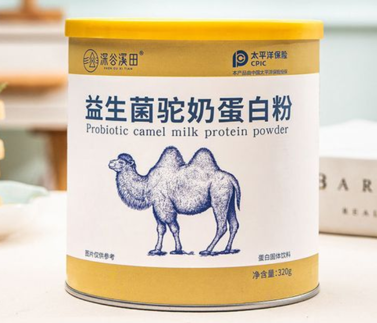 益生菌奶粉的功效和作用 益生菌奶粉有哪些牌子