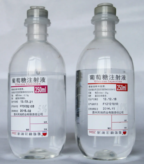 注射葡萄糖有什么作用 注射葡萄糖有什么作用