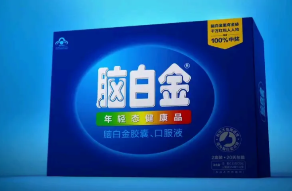脑白金是什么 脑白金的作用与功效是什么