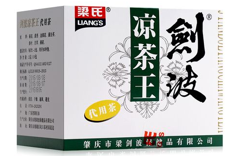 剑波祛湿茶有什么功效 祛湿茶真的能去湿气吗