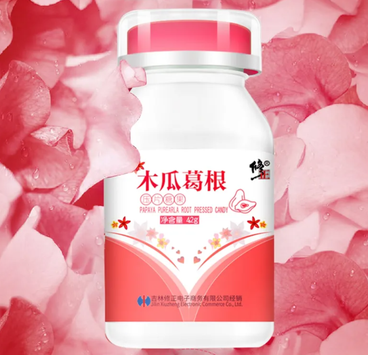 木瓜葛根片真的能丰胸吗,多久有效果