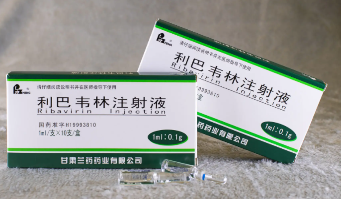 病毒唑的功效与作用？病毒唑注射剂说明书用量